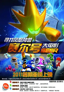 四虎免费影院4hu永久免费
